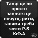 Кріс Хіпхопер фотография #5 (источник - https://vk.com/id135790431)