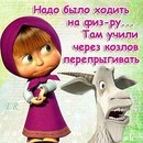 Ok Єфімова фотография #34 (источник - https://vk.com/id74552952)