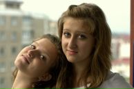 Фотография Шауриной Ксении