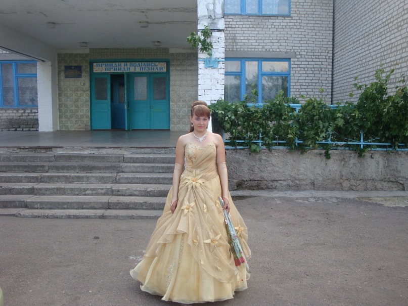 Ленуся Мацаенко фотография #37