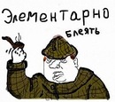 Васьок Заліско фотография #41 (источник - https://vk.com/id140484261)