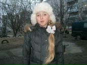 Мар'яна Капітула фотография #29 (источник - https://vk.com/id72450982)