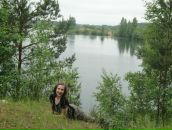 Фотография Матан Валерии