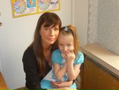 Фотография Ивановой Юльчик