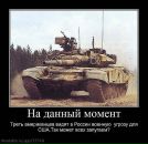 Фотография Галянкина Максима