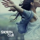 Даша Ярмоліцька фотография #38 (источник - https://vk.com/id135461332)