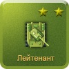 Віталік Драгущак фотография #45 (источник - https://vk.com/id138881853)