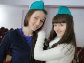 Фотография Тороповой Татьяны