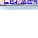 Віталій Лучинський фотография #21 (источник - https://vk.com/id153464348)