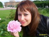 Фотография Орловой Алёны