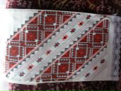 Марійка Пушкар фотография #11 (источник - https://vk.com/id70754305)