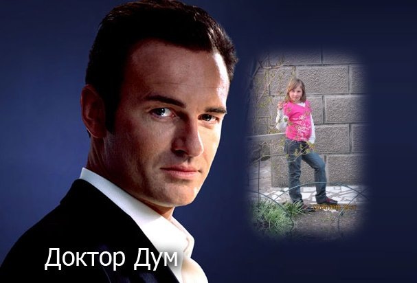 Н@дюшеньк@ Визнер фотография #15
