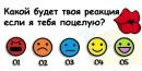Вова Федінчик фотография #24 (источник - https://vk.com/id167941918)