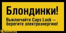 Віталій Волинець фотография #32 (источник - https://vk.com/id28778843)