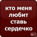 Снежана Буднік фотография #7 (источник - https://vk.com/id199803095)
