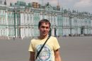 Фотография Конина Романа