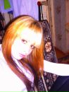 Фотография Игоревны Алины