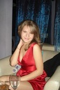 Фотография Пономарёвой Иры