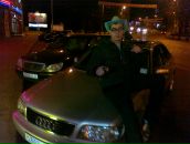 Фотография  