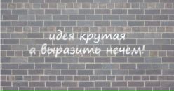 Фотография Машанова Сергея