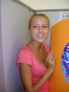 Ксенія Павлішина фотография #22 (источник - https://vk.com/id13881567)