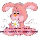 Аліночка Алмазік фотография #9 (источник - https://vk.com/id37683002)