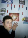Сєрий Осаволюк фотография #9 (источник - https://vk.com/id62385635)