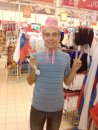 Фотография Валерьевича Василия