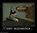 Андрій Чернецький фотография #13 (источник - https://vk.com/id18744615)