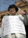 Марічка Підгірянка фотография #27 (источник - https://vk.com/id26503547)