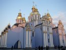 Міша Форостина фотография #41 (источник - https://vk.com/id18547754)