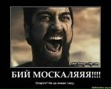 Сергій Притолюк фотография #40 (источник - https://vk.com/id149206458)