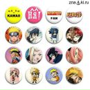 Аліса Прикольна фотография #46 (источник - https://vk.com/id86204864)