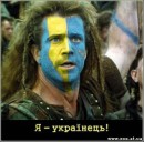 Світлана Моісєєва фотография #43 (источник - https://vk.com/id15143790)
