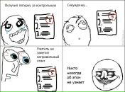 Олег Стеців фотография #25 (источник - https://vk.com/id120321294)