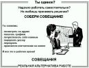 Вера Кид фотография #32 (источник - https://vk.com/id235226)