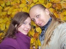 Іра Ковалик фотография #30 (источник - https://vk.com/id100181810)