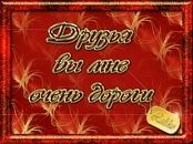 Ілона Туленіна фотография #15 (источник - https://vk.com/id133599522)