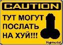 Дімон Ліпко фотография #41 (источник - https://vk.com/id162660172)