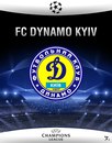 Андрій Максим'як фотография #6 (источник - https://vk.com/id158630930)