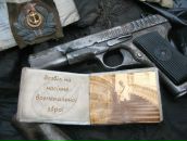 Андрій Кончевич фотография #44 (источник - https://vk.com/id33104454)