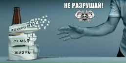 Валік Червоний фотография #35 (источник - https://vk.com/id135811563)