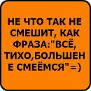 Діанка Ілюк фотография #47 (источник - https://vk.com/id147821730)