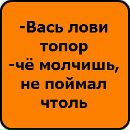 Діанка Ілюк фотография #38 (источник - https://vk.com/id147821730)