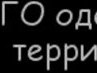 Альона Лардугіна фотография #25 (источник - https://vk.com/id95351423)