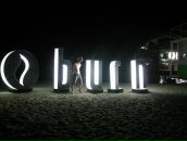 Фотография Веля Юрия