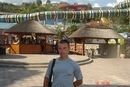 Діма Демидюк фотография #28 (источник - https://vk.com/id156256146)