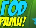 Донбас Рул фотография #5 (источник - https://vk.com/id159712178)