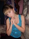 Фотография Стародубцевой Лены