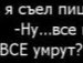 Григорій Шкурган фотография #27 (источник - https://vk.com/id147812999)